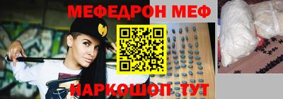герыч Добрянка