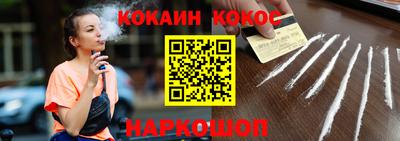 jwh Ефремов
