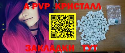 прущая мука Дмитров