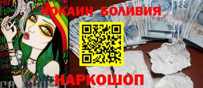 прущая мука Дмитров