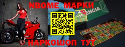 прущая мука Дмитров