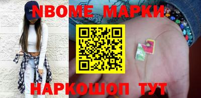 прущая мука Дмитров