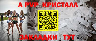 прущая мука Дмитров