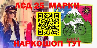 прущая мука Дмитров