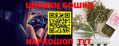 альфа пвп VHQ Долгопрудный