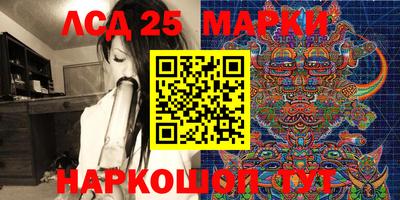герыч Добрянка