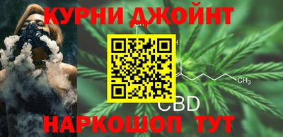 альфа пвп VHQ Долгопрудный