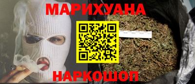 прущая мука Дмитров