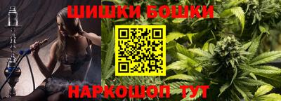 альфа пвп VHQ Долгопрудный