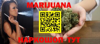герыч Добрянка