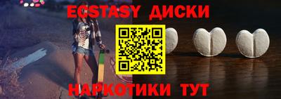 альфа пвп VHQ Долгопрудный