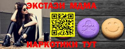 герыч Добрянка