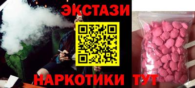 герыч Добрянка