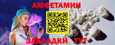 прущая мука Дмитров