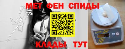 герыч Добрянка
