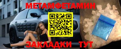 прущая мука Дмитров