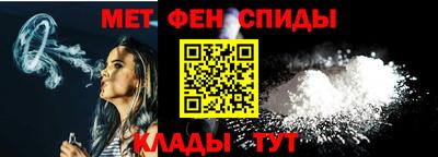альфа пвп VHQ Долгопрудный