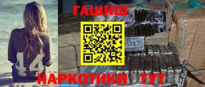прущая мука Дмитров