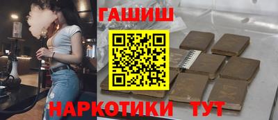 прущая мука Дмитров