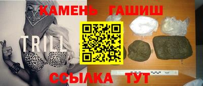 прущая мука Дмитров