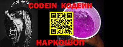 прущая мука Дмитров