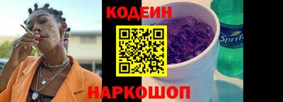 альфа пвп VHQ Долгопрудный